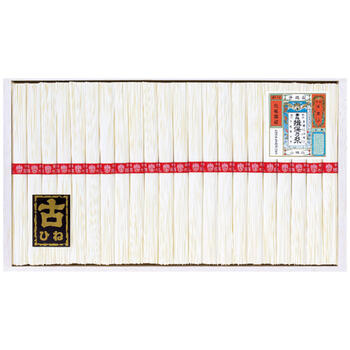 手延素麺揖保乃糸上級古（22束）