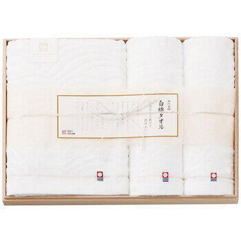 バス・フェイスタオルセット（3枚）