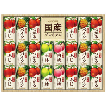 国産プレミアムフルーツジュースギフト(紙容器)（22本）