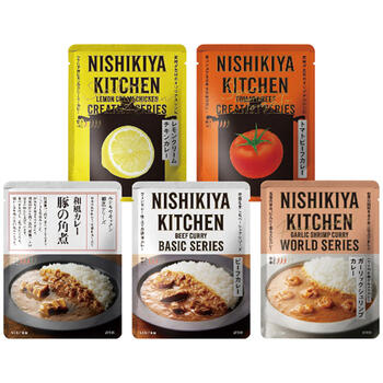 カレーBEST5セット（5食）