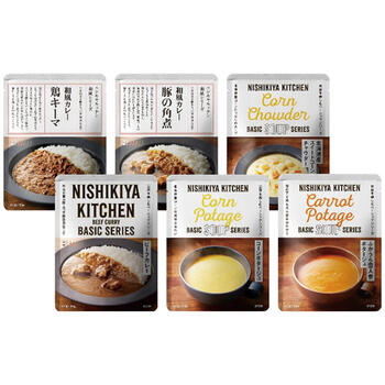 ベーシックカレースープセット（6食）
