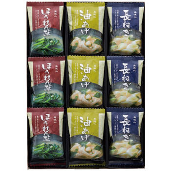 フリーズドライ味噌汁ギフト（9個）