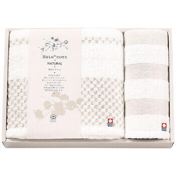 甘撚りバス・ウォッシュタオルセット