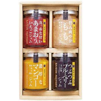 謹製ジャム4個詰合せSJK-30NI
