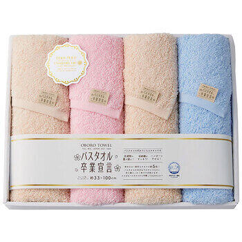 ロングフェイスタオル4枚セット