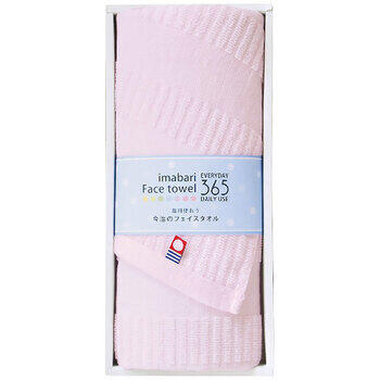 フェイスタオル