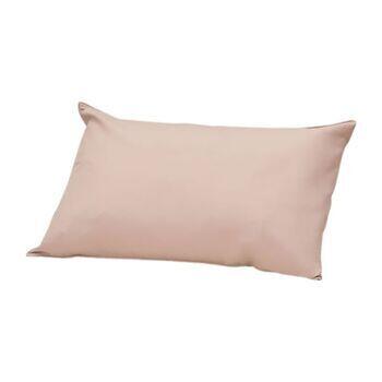 newmineピローケース化粧品