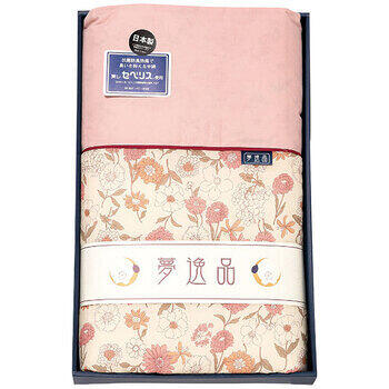 抗菌防臭わた（東レ・セベリス）入キルト肌掛布団