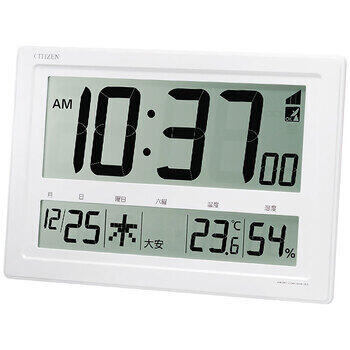 大画面デジタル電波時計