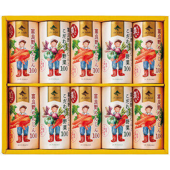 富良野ジュースセット（10本入）