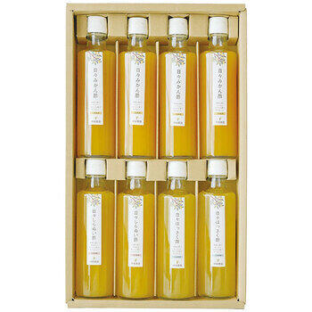 日々かんきつ酢詰合せ（8本入）
