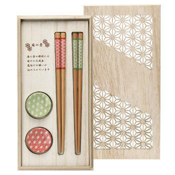麻の葉 箸箸置揃（木箱入）