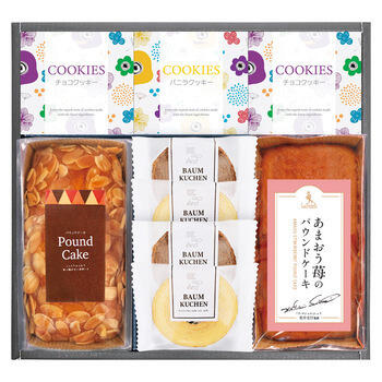 坂井シェフ監修あまおう苺パウンドケーキとしっとりバウムクーヘン詰合せ ASKGP-30