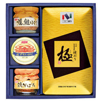 「極」焼のり･瓶･缶詰合せ