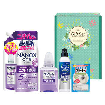 ナノ洗浄コンプリートギフト ONL-25