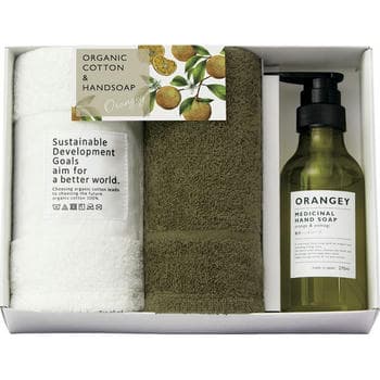 薬用ハンドソープとオーガニックタオルのセット