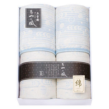 五重織ガーゼケット2P