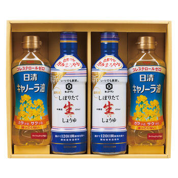 NEW調味料&オイルセット NSH-40N