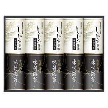 有明海産&しじみ醤油味付のり EN-50A