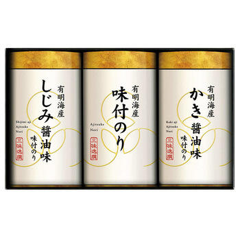 三味逸撰 こだわり味付海苔詰合せ  NAR-15