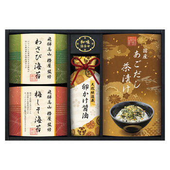 飛騨高山「椿屋」監修 特選海苔&和味詰合せ TGF-BE