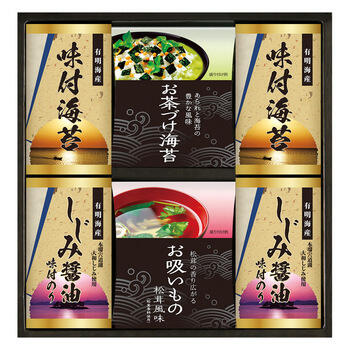 お茶漬け･有明海産味付海苔 NYB-30