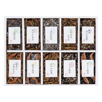 御昆布 10品佃煮詰合せ