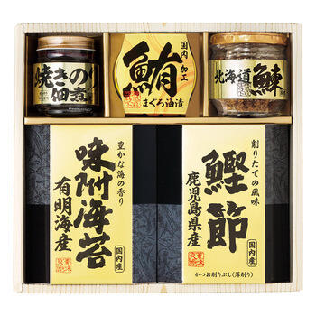 美味之誉 詰合せ 5872-25