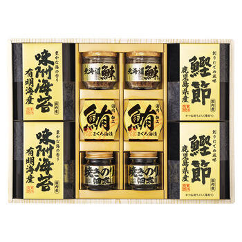 美味之誉 詰合せ 5875-50