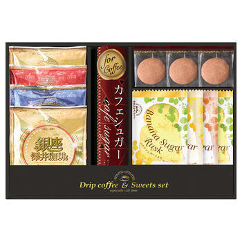 銀座澤井珈琲&飛騨高山ファクトリーラスク SWF-BE