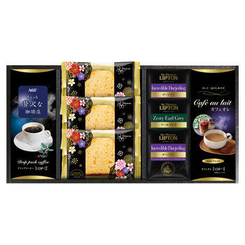 珈琲･紅茶&オリジナルケーキセット ASF-25