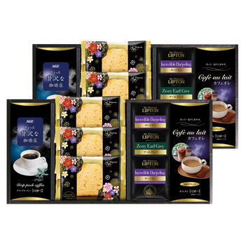 珈琲･紅茶&オリジナルケーキセット ASF-50