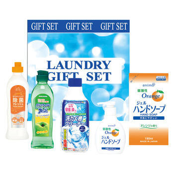 ランドリーバラエティギフト LV-A