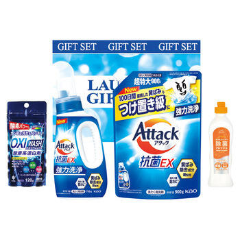 ランドリーバラエティギフト LV-5C