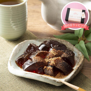 【母の日限定】黒わらび餅（9個）