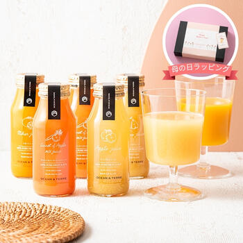 【母の日限定】ジュースセット