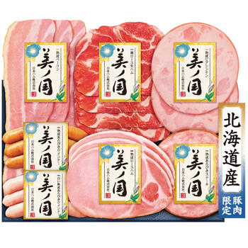 北海道 プレミアム 美ノ国　UKH-38