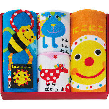 サッシーのあかちゃんえほんタオルフェイス・ループタオルセット