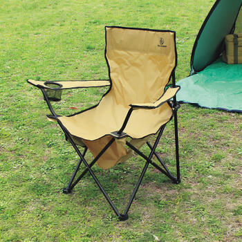 ラウンジチェア