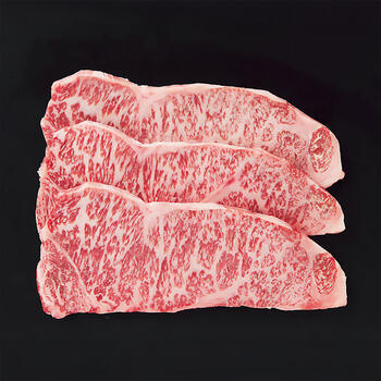 鹿児島県産黒毛和牛サーロインステーキ用3枚（計450g）