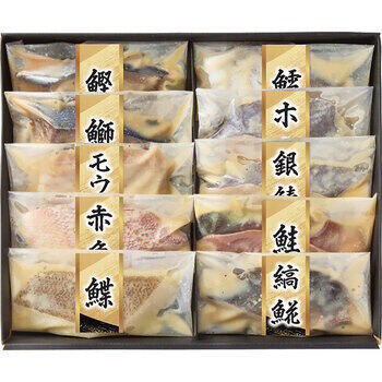 漬匠の熟成西京漬（10切）