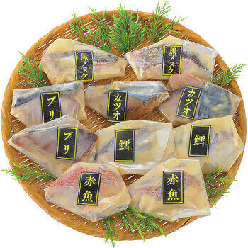 手切り手仕込み西京漬さかな（10切）