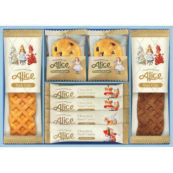 ガトーセレクション（8個入）