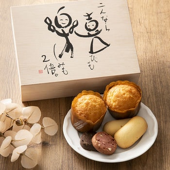 喜びあふれるお楽しみスイーツ（木箱入）