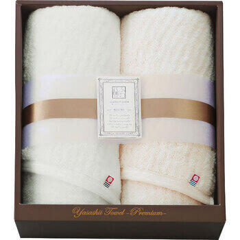 やさしいたおるベーシックラインスリムバスタオル2枚セット