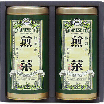 静岡銘茶詰合せ　SYS-20