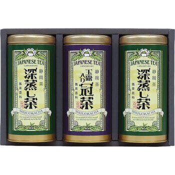 静岡銘茶詰合せ　SYS-50