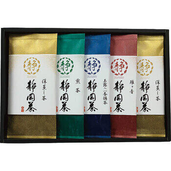 静岡銘茶詰合せ　BMG-50