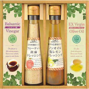 すこやかドレッシングとオリーブオイル＆ビネガー　DS-20