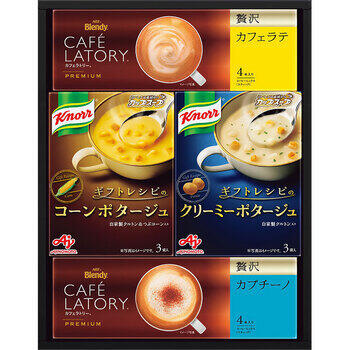 クノールスープ＆コーヒーギフト　KGC-15Y